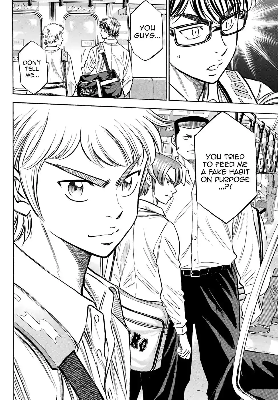 Daiya no A - Act II Chapter 130 4